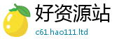 新奥2025年天天开好彩如7777788888管家婆老家三肖四码
